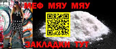гашик Первоуральск