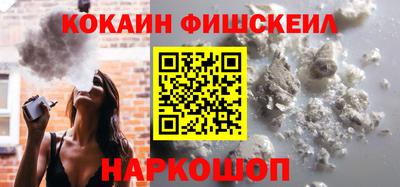 гашик Первоуральск
