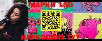 мефедрон Пенза