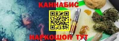 гашик Первоуральск