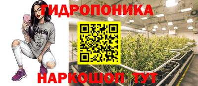 гашик Первоуральск