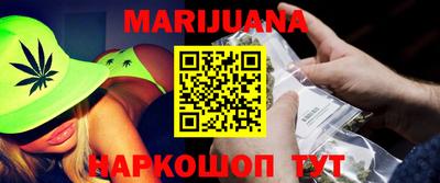 мефедрон Пенза