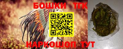 мефедрон Пенза