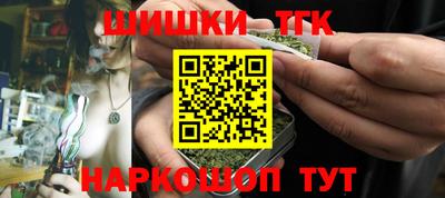 мефедрон Пенза