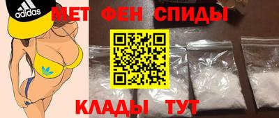 гашик Первоуральск
