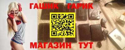 мефедрон Пенза