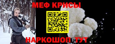 гашик Первоуральск